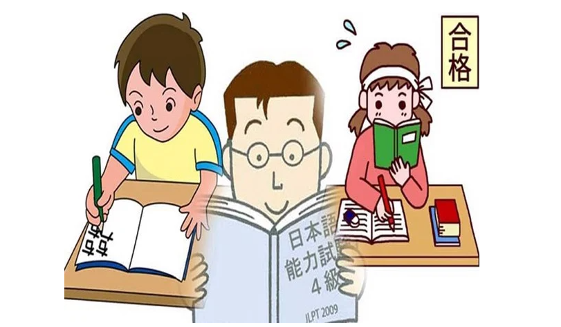 Top Các Trường Dạy Tiếng Nhật Tại TPHCM