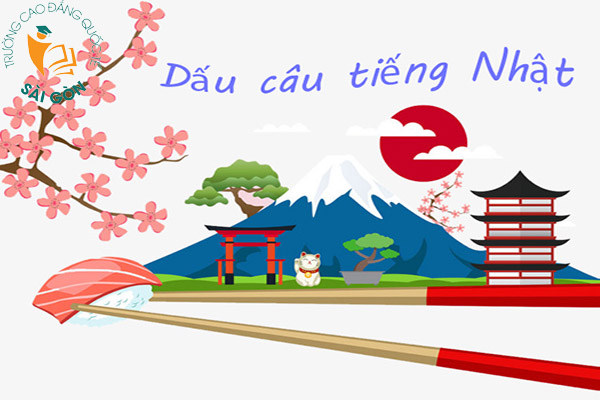 Dấu trong tiếng Nhật và những điều cần biết