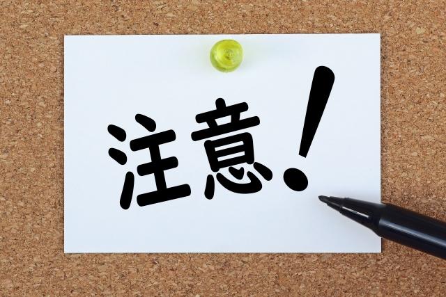 Tổng quan về chuyên ngành tiếng Nhật thương mại