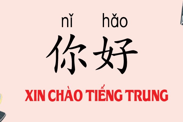 xin chào tiếng trung quốc là gì