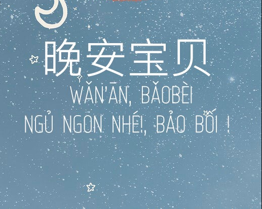 Cách Chúc Ngủ Ngon Tiếng Trung Độc Đáo