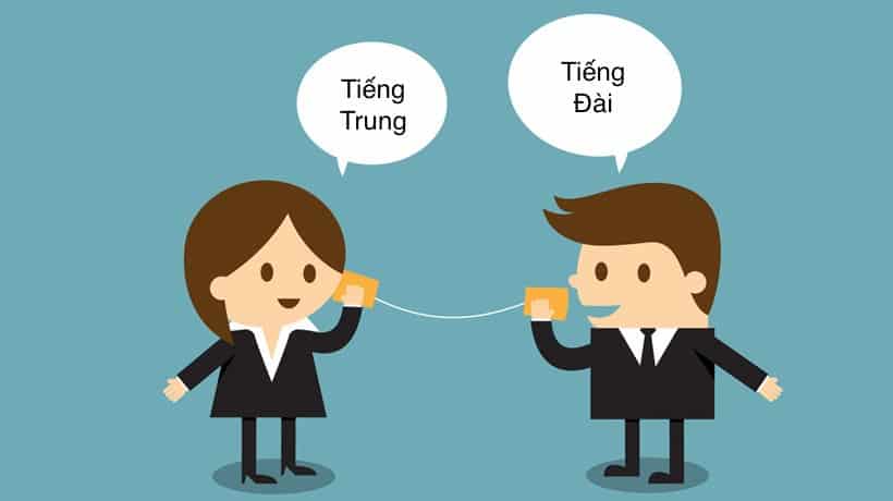 Học Tiếng Phổ Thông Trung Quốc Có Dễ Không?
