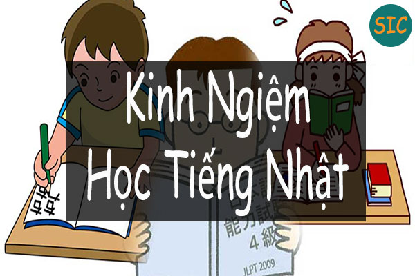 Kinh Nghiệm Học Tiếng Nhật Hiệu Quả Và Đơn Giản Nhất