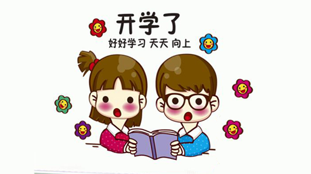 Lý do nên chọn ngành Ngôn ngữ Trung
