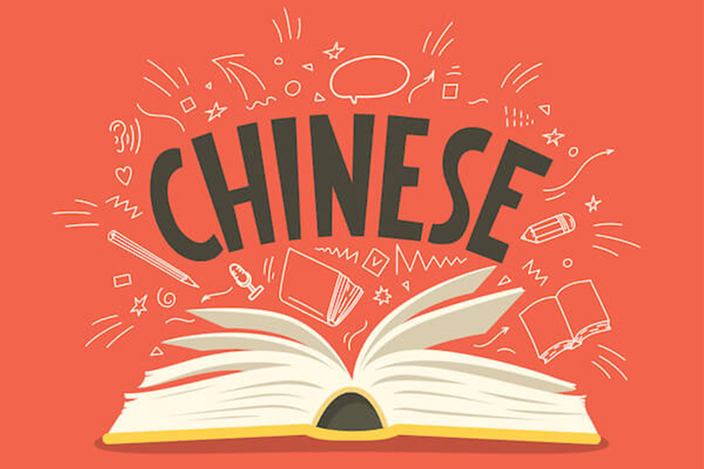 Ngành ngôn ngữ Trung lấy bao nhiêu điểm [Cập nhật 2025]