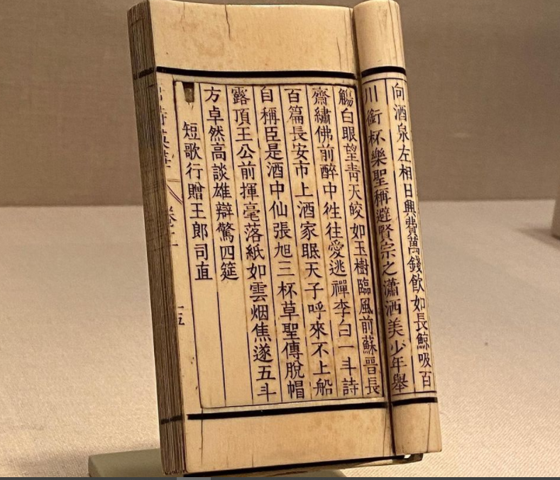 Phương Pháp Học Tiếng Trung Phồn Thể Tốt Nhất