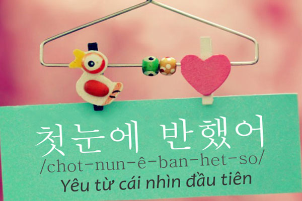 Trích Dẫn Và Status Tiếng Hàn Hay Cực Ý Nghĩa