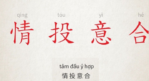 Thành Ngữ Trung Quốc Về Cuộc Sống Hay Và Ý Nghĩa
