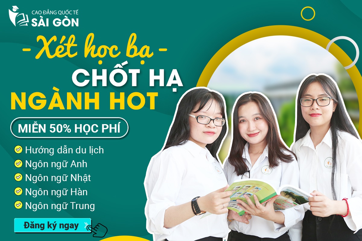 Truong-cao-dang-qt-sg