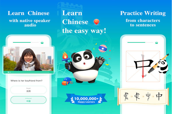 app học tiếng trung chinese skill