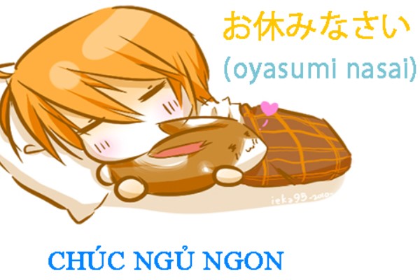 chúc ngủ ngon tiếng nhật