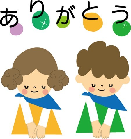 Học ngôn ngữ Nhật sẽ giúp bạn thành thạo tiếng Nhật hơn