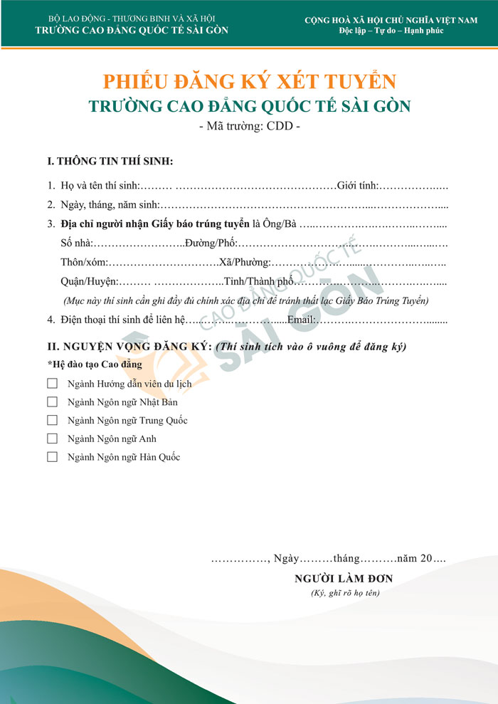 phiếu đăng ký xét tuyển trường cao đẳng quốc tế sài gòn