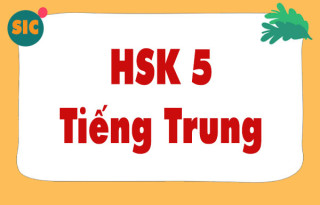 Học HSK 5 mất bao lâu? HSK 5 cần bao nhiêu từ vựng?