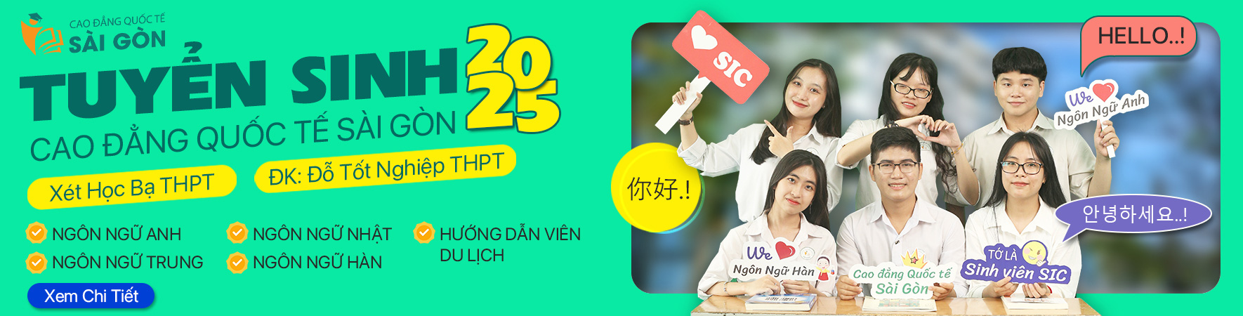 Trường Cao đẳng Quốc tế Sài Gòn tuyển sinh năm 2025